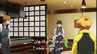 انیمه توکیو غول فصل1 قسمت6 (فارسی)