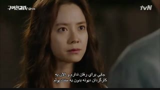 کلوب دوست دختران قسمت 10 پارت 2