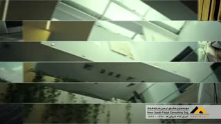 مستند سازی خانه شریفی ها (اطاقهای گردان) - وله فضای داخلی