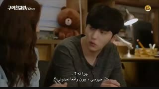 کلوب دوست دختران قسمت 10 پارت 5