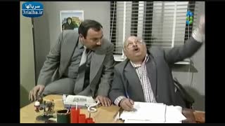 مدیرکل - قسمت 1