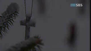 درخت بهشتی (قسمت 4) تقدیم به همه تون که منتظرش بودین  مخصوصا گردآفرید عزیزم