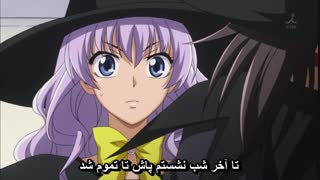 انیمه نماینده کلاس ما پیشخدمته ! قسمت 24 ( با زیرنویس فارسی ) - انجمن با موزیک