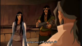 گروه ravatu