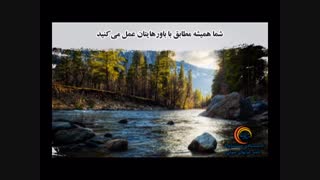 کتاب صوتی دوزبانه 21 روش عالی قانون شکست ناپذیر پول از برایان تریسی-شادن پژواک