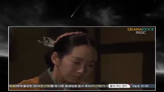 دختر امپراتور 15-16 (درخواستی)