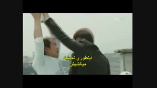 یه تیکه ی باحال از شکارچی شهر