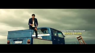 موزیک ویدئو جدید مسعود سعیدی
