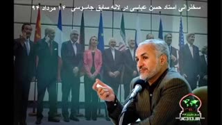 توافق هسته ای پایمال شدن حقوق ایران است زیرا غرب با داشتن بمب اتم برای ما تکلیف روشن می کنند