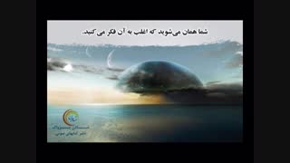 کتاب صوتی دوزبانه میلیونرهای خودساخته- 21 روش عالی - میلیونرهای خودساخته از برایان تریسی-شادن پژواک1