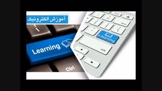 کتاب صوتی زندگی در عصر دیجیتال از مهدی سروری-شادن پژواک1