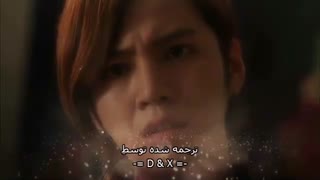 باران عشق قسمت 14 پارت 22 + پیش نمایش