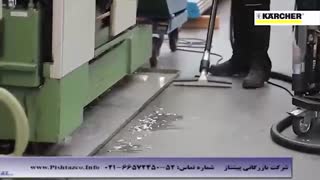 جاروبرقی پر قدرت صنعتی - جارو برقی سه فاز - وکیوم قدرتمند