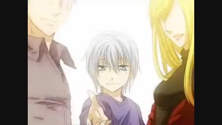 دانته رفت خونشون