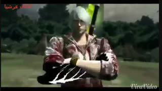 Amv Devil may cry 4