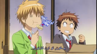 انیمه نماینده کلاس ما پیشخدمته ! قسمت 27 - آخر ( با زیرنویس فارسی ) - انجمن با موزیک