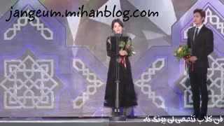 یانگوم (لی یونگ ئه) و لی مین هو