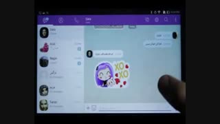 بازی با احساسات دیگران در دنیای مجازی - فیلم کوتاه