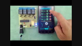 کنترل لوازم خانگی با اندروید