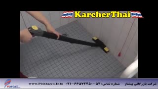 دستگاه بخار شوی صنعتی - بخارشوی مکنده دار