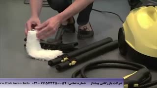 دستگاه بخارشو ، بخارشور خانگی ، فروش دستگاه بخارشوی