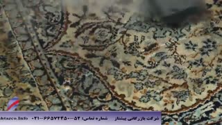 دستگاه شستشوی فرش ، دستگاه شستشوی موکت ، بخارشوی صنعتی