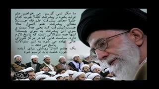 تحول حوزه از دیدگاه حضرت اقا