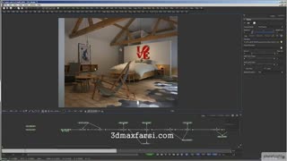 دانلود رایگان آموزش رندر واقع گرایانه ویری  3ds Max V-Ray