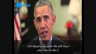 دکتر سلام 94