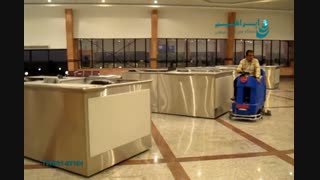 خرید کفشو/فروش کفشو -شرکت ابراهیم