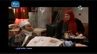 سریال ساخت ایران - قسمت 9