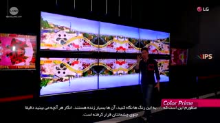 با تلویزیون جدید «Super UHD» ال جی آشنا شوید