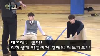 پشت صحنه ی سریال school 2013