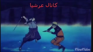 تیتراژ جدید ناروتو