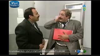 مدیرکل - قسمت 7