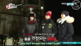 ترسیدن لوهان و دی.او