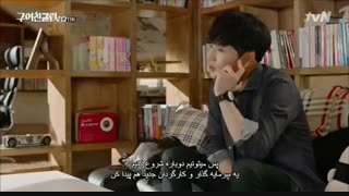 کلوب دوست دختران قسمت 11 پارت 1