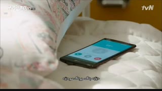 کلوب دوست دختران قسمت 11 پارت 6