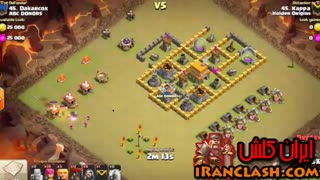 استراتژی GiHoLo