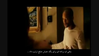 مستند  ظهور ( قسمت دوازدهم )