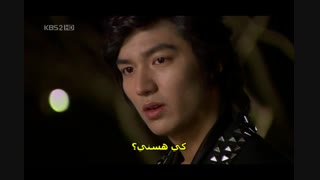 بازگشت حافظه گو جون پیو (لی مین هو)