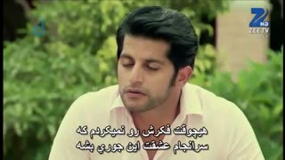 بخشی از قبول میکنم با زیر نویس فارسی  - تقدیم به نگار جان   ( توضیحات رو بخونید )