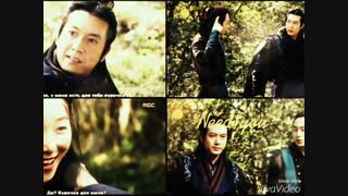 میکس عکس های سریال دختر امپراطور  (ساخت خودم)