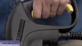 کارواش آلمانی کارشر - دستگاه واتر جت - فروش جت واش