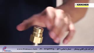 واتر سند بلاست - کارواش سندبلاست صنعتی - واتر جت صنعتی