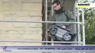 فروش کارواش صنعتی ، واترجت آب سرد - جت واش تکفاز