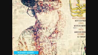 میکس عکسهای مرحوم مرتضی  پاشایی  (ساخت خودم)