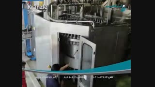 شرکت ابراهیم/نظافت صنعتی/دستگاه شوینده فشارقوی آب داغ