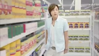 تبلیغ زیبای جانگ گیون سوک