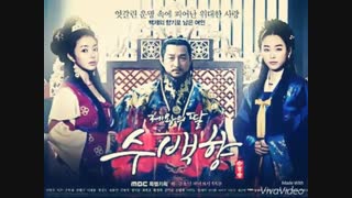 میکس دختر امپراطور